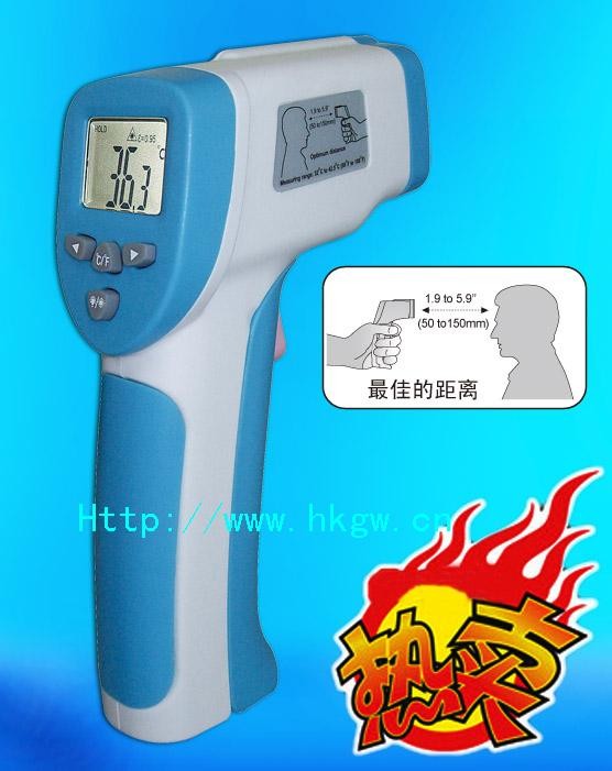 供应：手持式人体测温仪